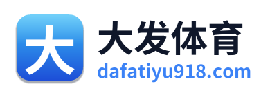 大发体育 Logo